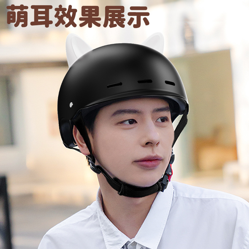 Suministro directo de fábrica accesorios de decoración del casco del coche eléctrico lindo gato oído de dibujos animados lindo DIY estilo coreano hombres y mujeres adornos