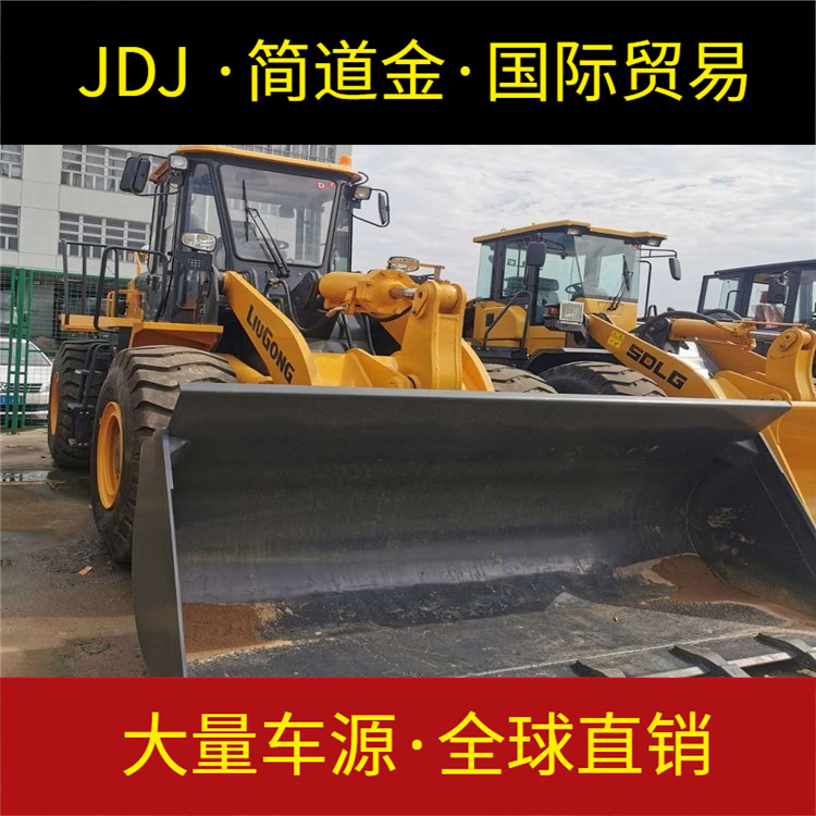 江西萍乡二手装载机30供应 二手50装载机转让