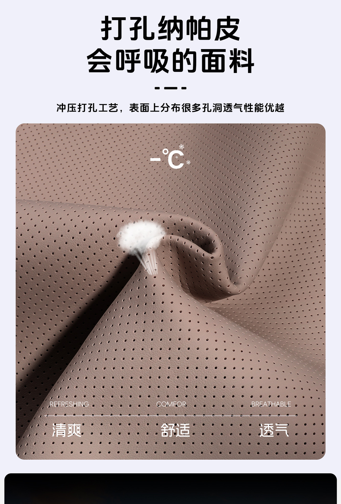 New Cross-Border Foam Car Headrest Nappa Leather Car-Mounted High-End Comfortable Neck Pillow and Lumbar Support Set
