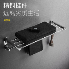 浴室全銅摺疊毛巾架浴巾架衛生間置物架壁掛毛巾杆衛浴五金掛件廠