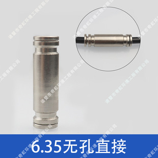 6.35mm�߉���ӿ��ʽ�o��ֱ���S�~���Fɭ����F������