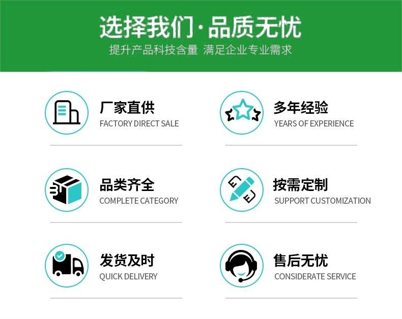 O1CN01HNRfZu1tecFlNhsWu_!!9847