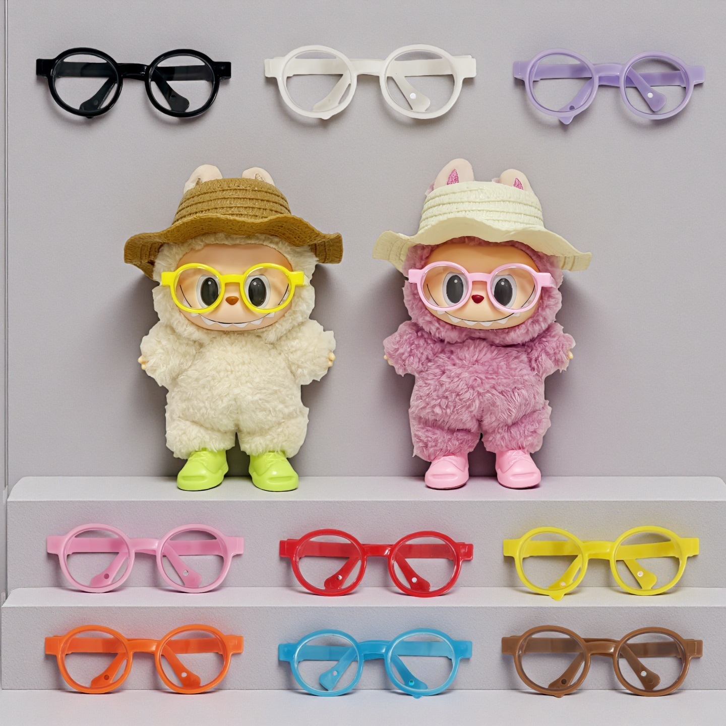 Glasses