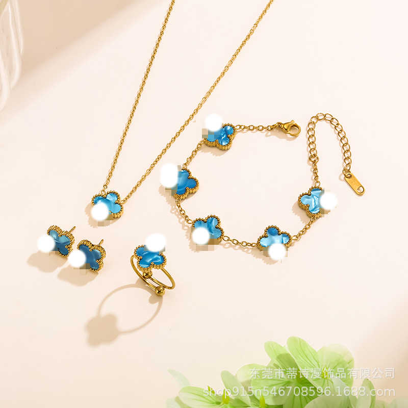 4종세트 [아마조나이트]