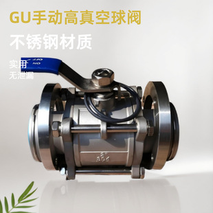 GU304���P�������yؓ��304���|�ք�����ͻ��׷��m���y�������