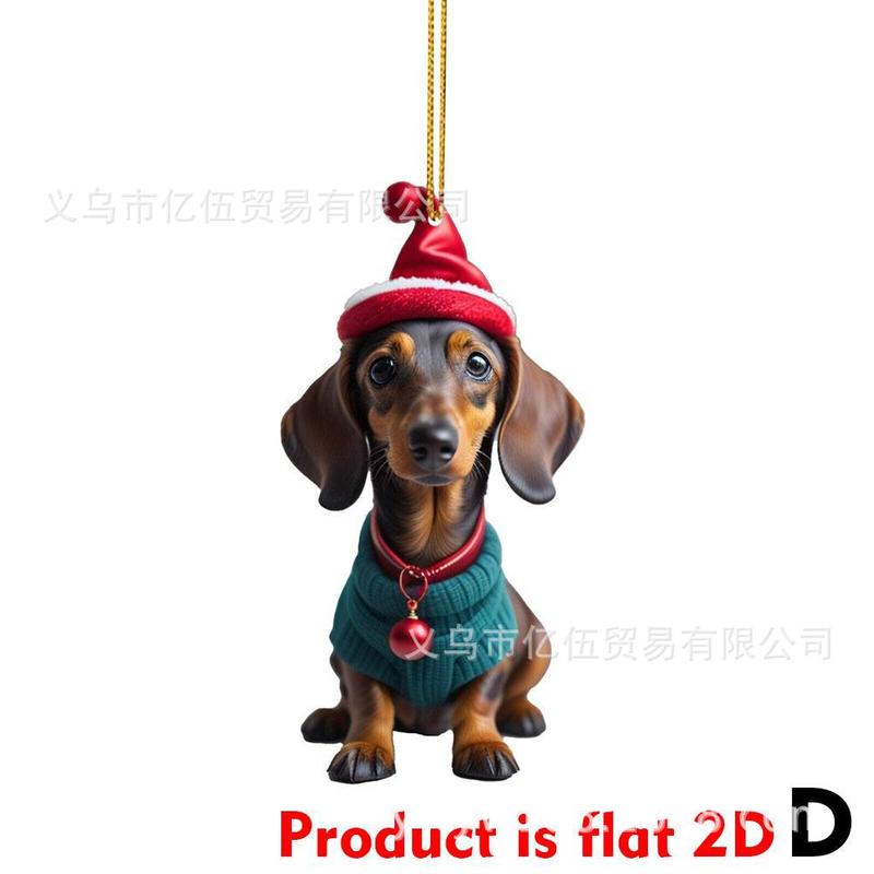 国境を越えた新製品クリスマス趣味ソーセージ犬車載装飾品ペンダントアクリル平面車内装ペンダント|undefined