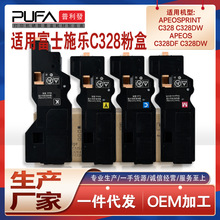 ����CT203494ʩ��C328dw�ۺ�C325��ӡ��ī��C320df��������ī��
