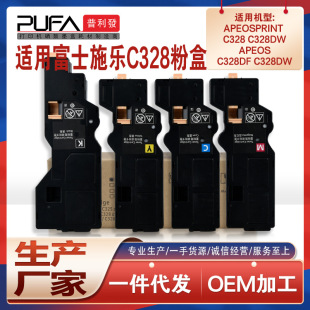 �m��CT203494ʩ��C328dw�ۺ�C325��ӡ�Cī��C320df����ĽM��ī��