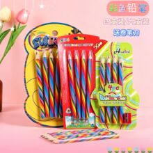 �F؛���lľ��ħ�Ýu׃�ʺ��U�P��ɫͬо�W����ͯ�L���YƷ��ɫ�U�P