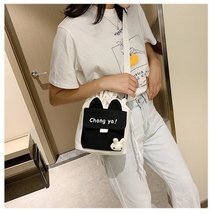 Borsa regalo per principianti Xiaoqing da donna casual dolce e carina in tela popolare coreana con coulisse_voghion.com