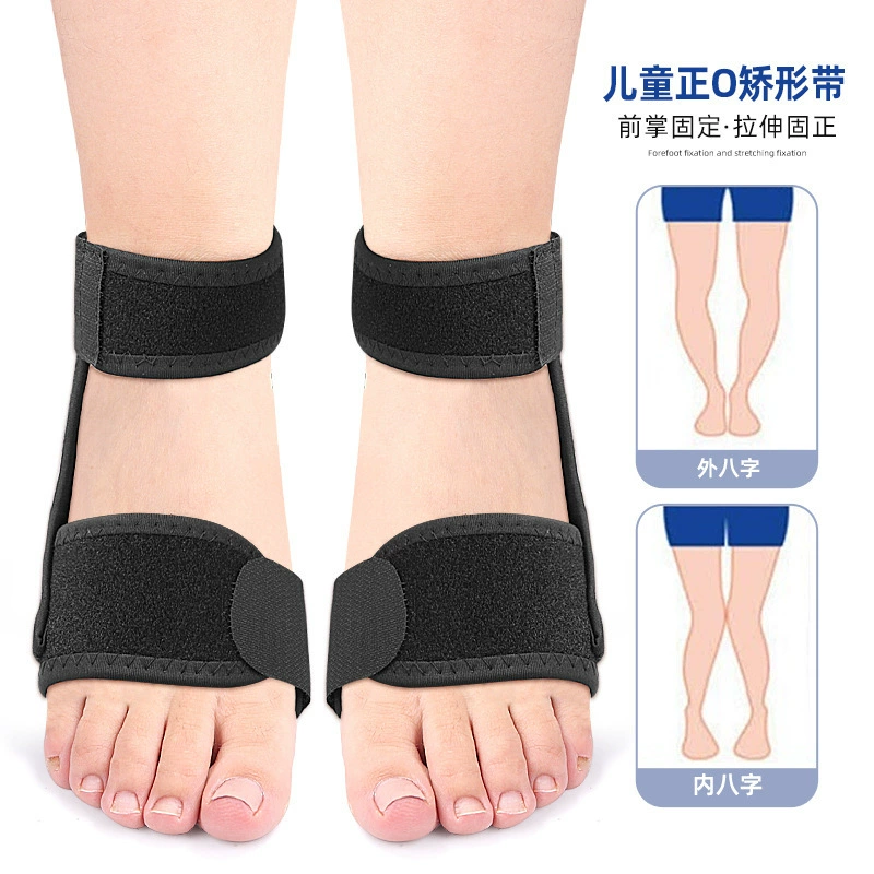 Детские восьмизначные ортодонтические ремешки с ножками