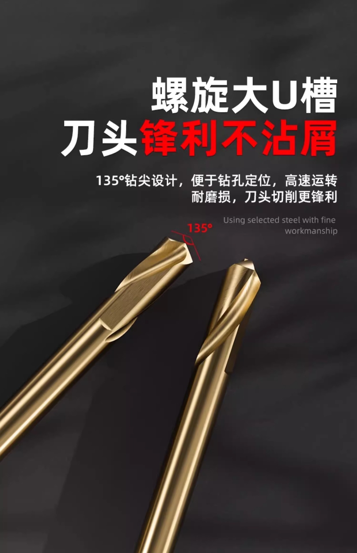 详情图片_16.jpg