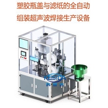 �ǘ˶���·�����쾀�ԄӽM�b�������әCȫ�ԄӺ��әC�O��