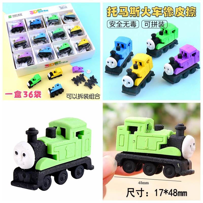 Borrador creativo modelado animal 3D tridimensional borrador extraíble lindo estudiante papelería suministros al por mayor