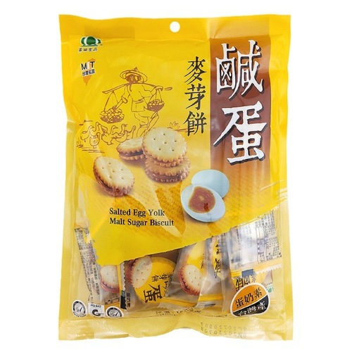 Taiwan Shengtian Salted Egg Custard Malt Cookies with Black Sugar Lemon Filling, 150g Bag, Optional Dairy-Free