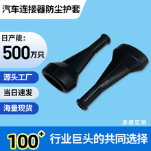 SlzˮܷȦ܇BӲ^3031βo