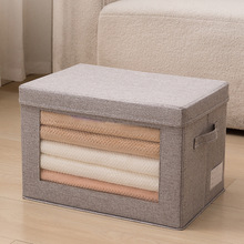 ��̖�ޱ��ռ{��ǰ��͸���ռ{ ���R�d�ռ{�� �k���ļ��ռ{����