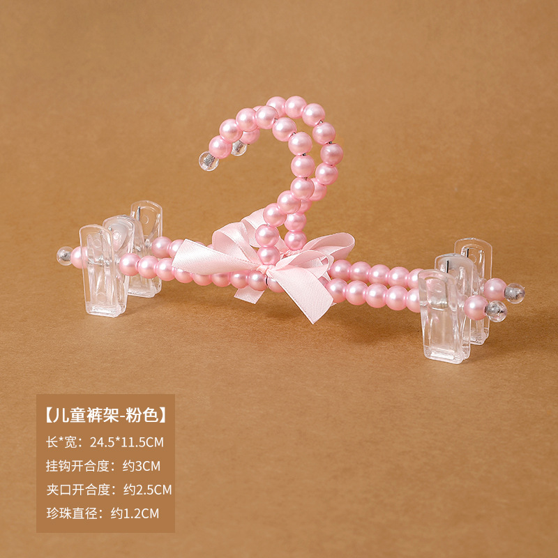 プラスチック製の衣類乾燥用家庭用衣類ラック、子供用衣類乾燥用サポート、痕跡のない滑り止めペットショップ衣類ラック、ディスプレイキャビネット、滑り止め