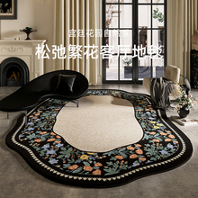 ̺͏d2025¿δ߅̺òҎtʽйL؉|