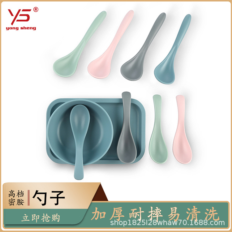 Yongsheng restaurante melamina color cuchara gancho cuchara mango largo cuchara sopa imitación porcelana plástico ramen cuchara hogar cuchara de hotel