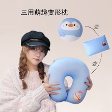 u������ͨ����׃���i��u���k������˯���^��ĭ�������^ë�q���