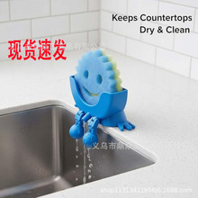 ��Ʒ�������NSponge  Holder with Drainage�N��ˮ��Ȥζ���d֧��