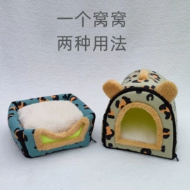 狗狗窝/笼/垫;其他小宠用品;猫猫窝/笼/垫