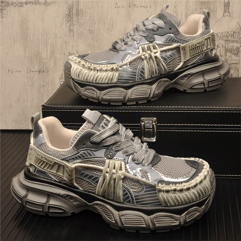 회색 강화 모델