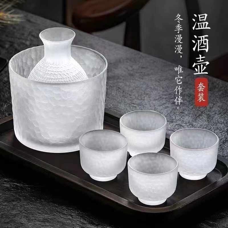 日本式ガラス清酒壷透明温酒器小杯高颜値家庭用黄酒米酒梅子酒具セット|undefined