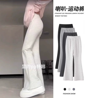 白灰色运动微喇叭裤女2026新款秋冬加绒高腰显瘦美式瑜伽马蹄卫裤