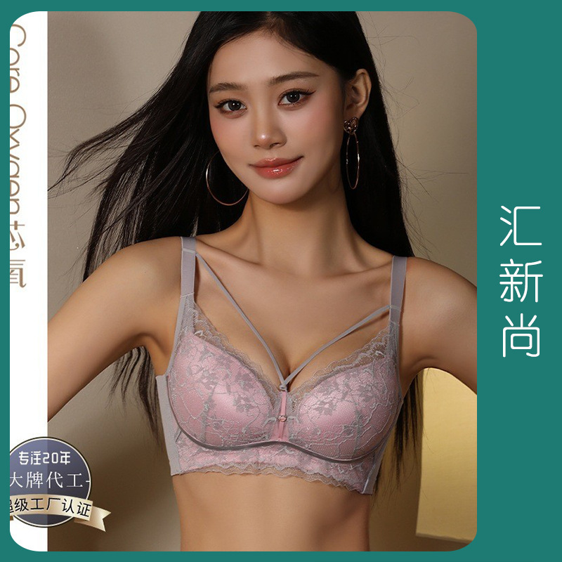 69152 Lightweight Lace Bc Cup Bra with No Underwire, Gathers and Lifts Side Breasts, Sexy and Stylish