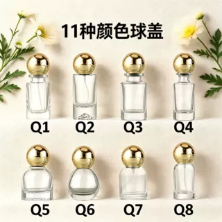 跨境透明玻璃瓶彩色圆盖香水瓶50ml分装瓶化妆品卡口喷雾空瓶30ml