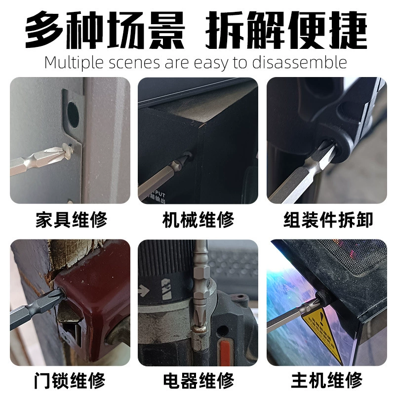 Electric fast constructor for repair, screwdriver, new collection