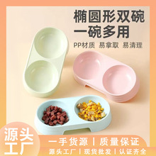 ���R�d���N�����p��С̖�E�A��؈�빷�����Ϸ����pʳ�趨�����l