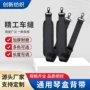带宽加宽二胡乐器松紧带