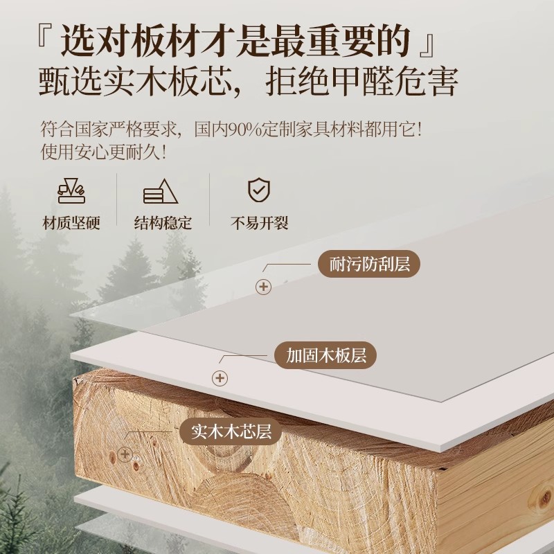 Tocador, cómoda, todo en uno, simple, moderno, armario de almacenamiento, mesa de tocador de dormitorio, armario de cola de cama, escritorio de computadora, escritorio de maquillaje, almacenamiento