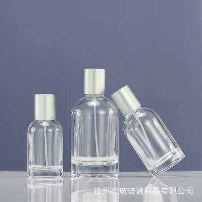 现货香水瓶子50ml100毫升透明玻璃小分装瓶圆形空瓶批发化妆品盖