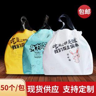 ������һ�N���x����������������u��������ڴ�peĥɰ�YƷ���b��