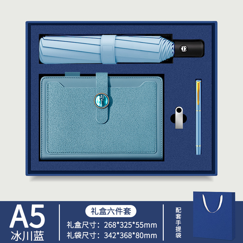 Cuaderno de notas de la empresa de conferencias de oficina de mano regalos de logotipo impresos regalos de grabación estudiantes maestros cuaderno