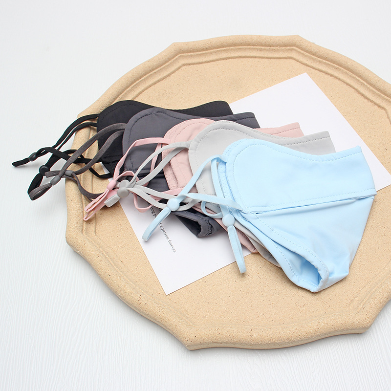 Summer Sun Protection UV Shielding Ice Silk Feel Breathable Eye-Friendly Gradient Color Adjustable Face Mask for Men and Women