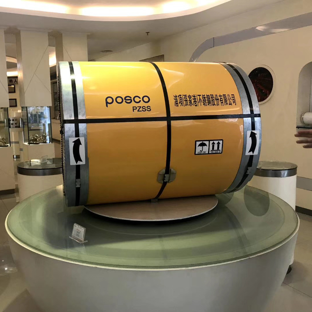 张浦2205双相不锈钢板 2205冷热轧宽幅板 中厚板 宽度1800-2000mm