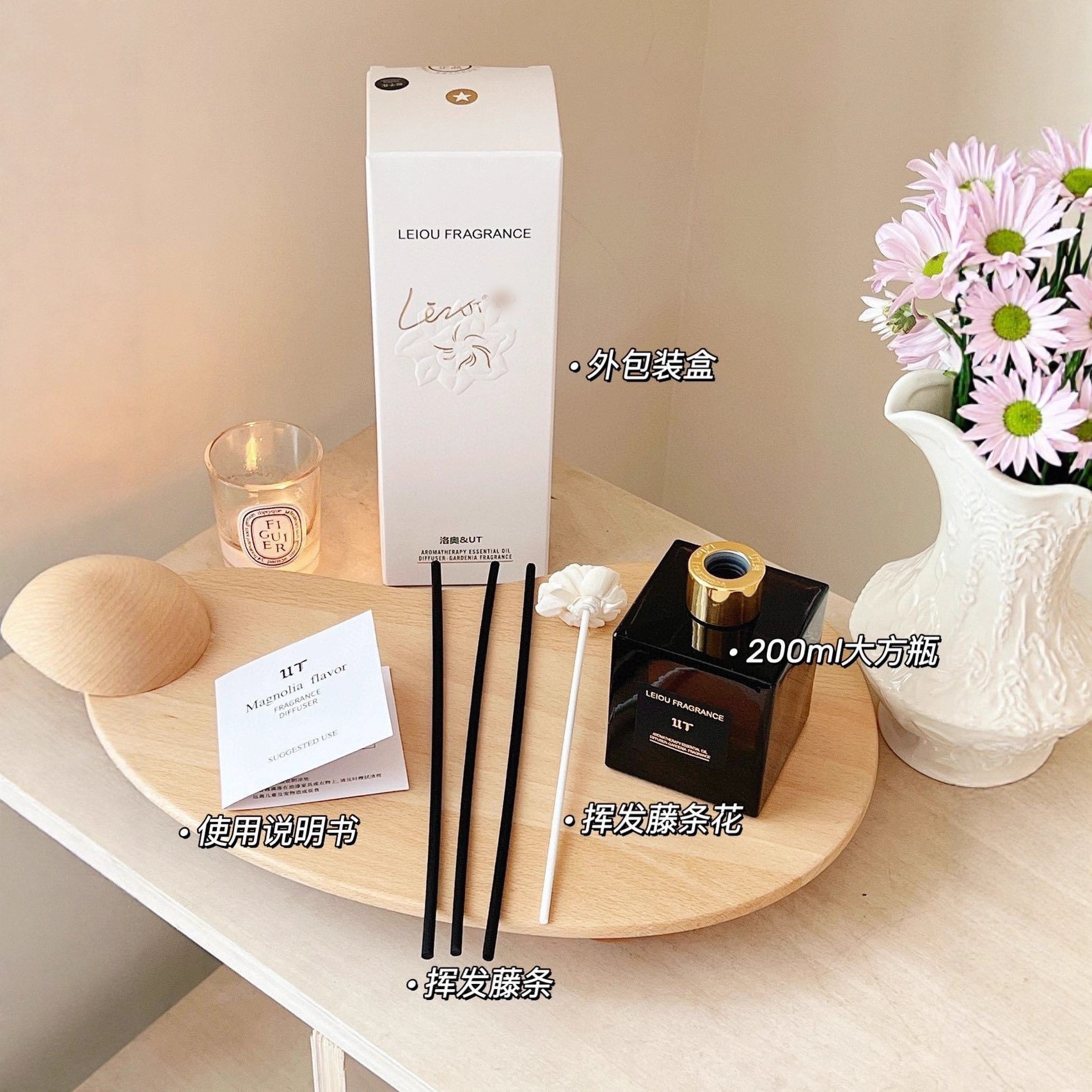 Genuino Luo 'ao UT gardenia flor aromática doméstica interior perfumes vegetales naturales duraderos perfumes de aceite esencial sin fuego al por mayor