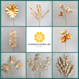 Artificial Flowers, Golden Wedding and New Year's Decorations, DIY Fake Flower Ornaments, Flower Arrangements for Weddings, Can Be Used as a Lucky Charm