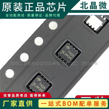 AON7403 DFN3*3 zӡ7403 Pϵ MOSЧ ȫ¼·(IC)IC