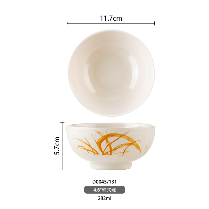 Otoño hierba melamina olla caliente barbacoa placa tazón melamina de comercio exterior A5 vajilla