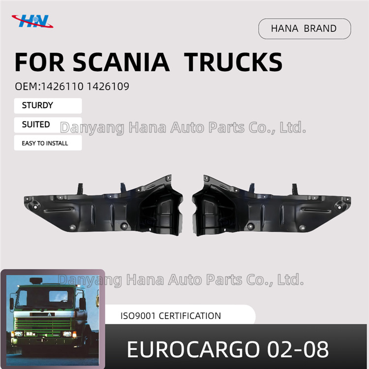 Asiento de goma para pedal superior 1426110 1426109 para Scania SCANIA 2-3 piezas de camión