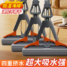 ���Sֱ�N���d�ϰ�����ϴ�z���ϰь���ʽ�Dˮ�ϰѼ��Ñ�����ˮ�ϰ�