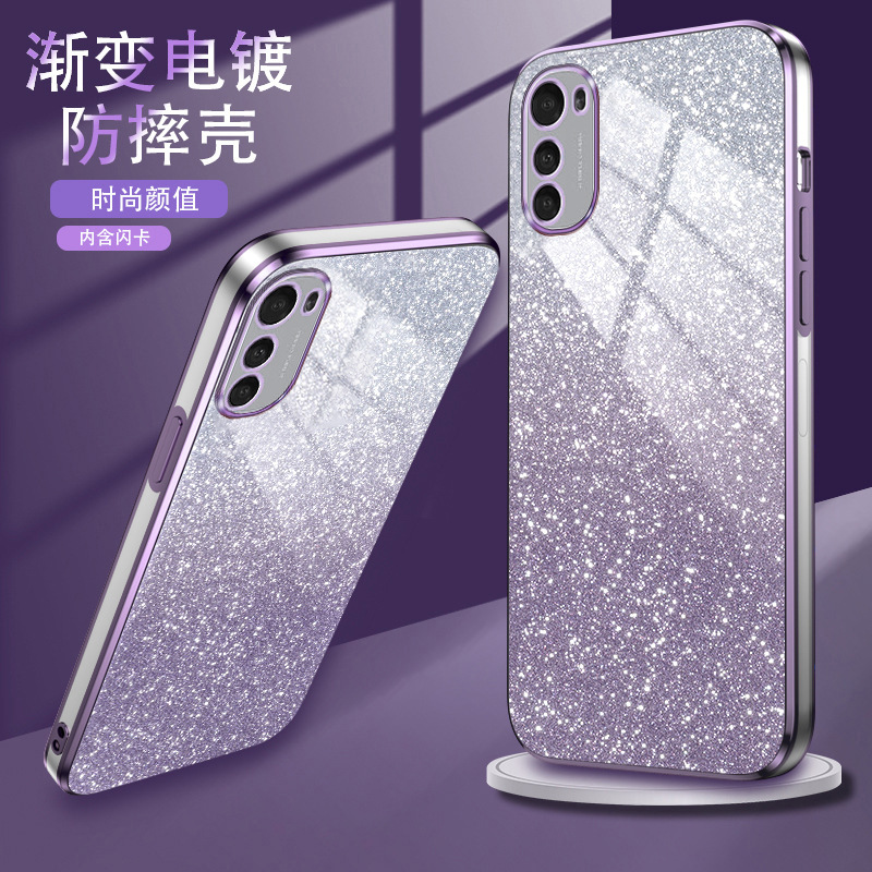 For Moto Motorola G85 electroplated 6D phone case E22 gradient glitter G30 anti-fall G53 soft case G60s