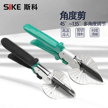 �Ԯa���N늹����ۼ����Ƕȼ���45�ȷ�߅ֱ�Ǽ����๦����߅�Ƕȼ�