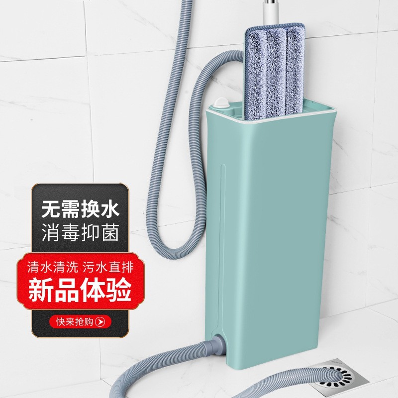 Un trapeador limpio sin lavado a mano trapeador plano seco y húmedo de doble propósito lavadora giratoria perezosa varilla de acero inoxidable universal absorbente de agua